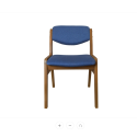 Scaun living si sufragerie tapitat Nikos, lemn masiv  - Sofastil.ro